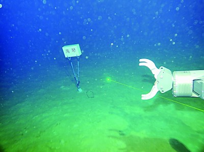 我国深海研究再添“科考利器” 我国深海研究再添“科考利器”